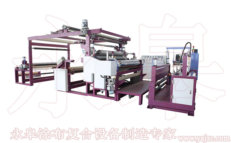 復(fù)合機(jī)停機(jī)的方法？