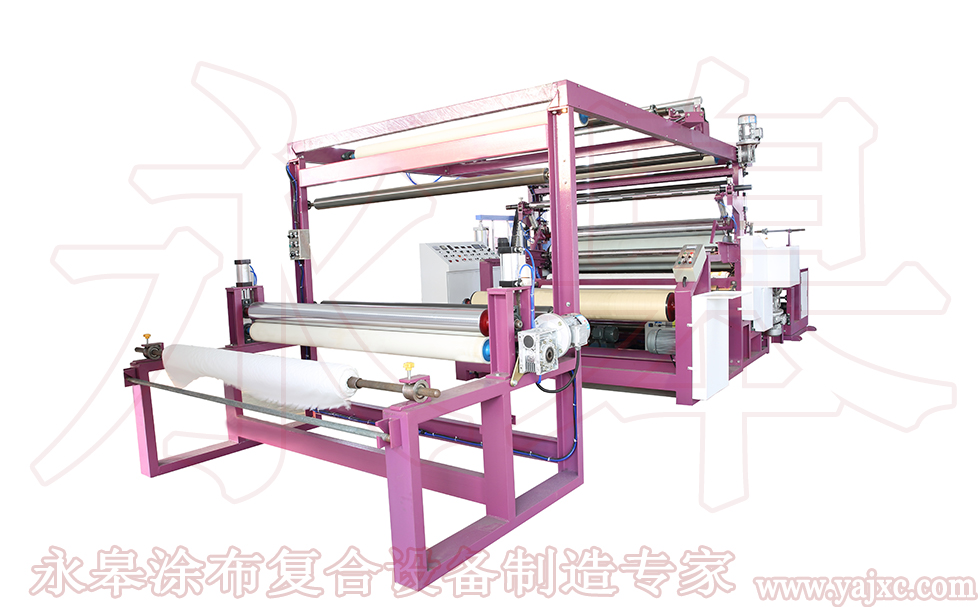 精密型涂布機(jī)設(shè)備及工作原理